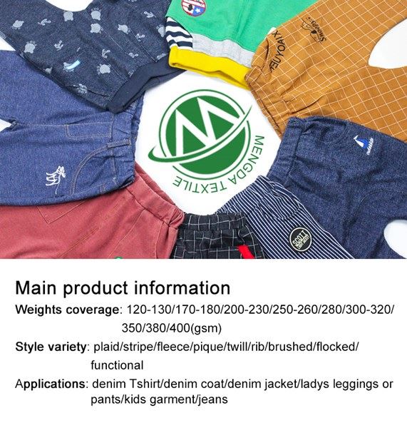 main product